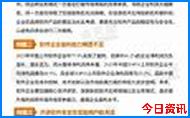 夏季适合去哪里旅游凉快